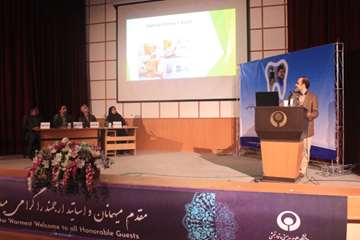 سمپوزیوم سلامت دهان و دندان در افراد دارای ناتوانی